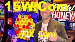 71X Com