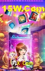 Experiência VIP 71X Com